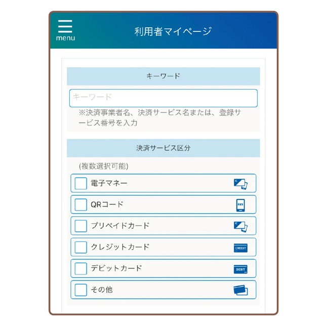 71歳医師が実践 血管が若返る 朝ジュース のススメ