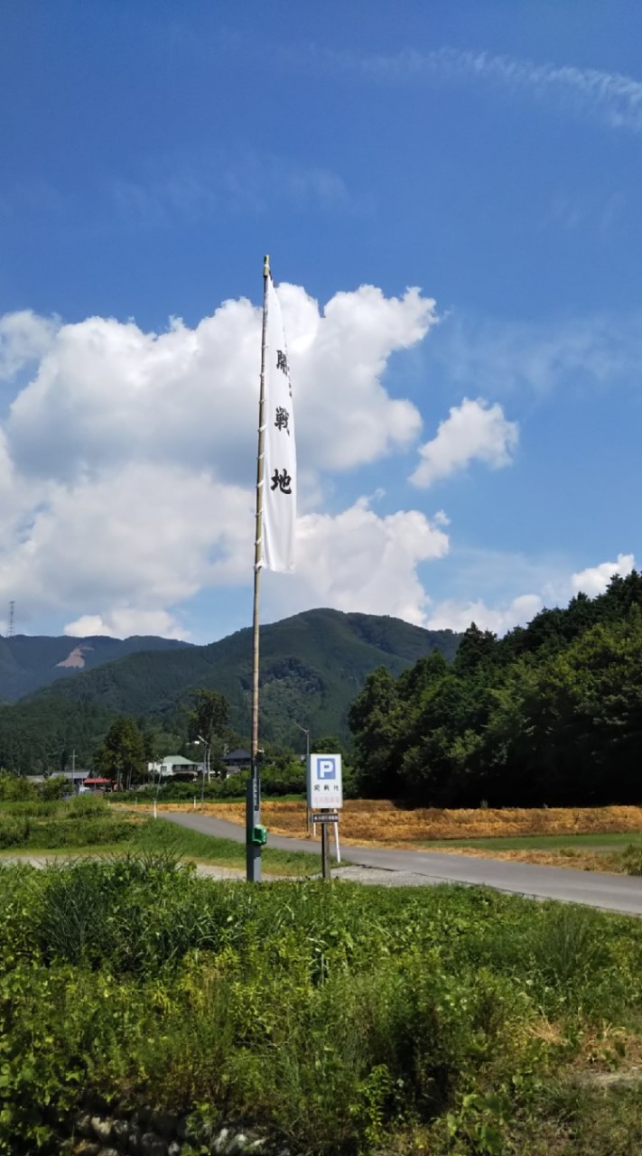 なんでもありのオープンチャット