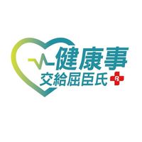 屈臣氏光南店好康報報