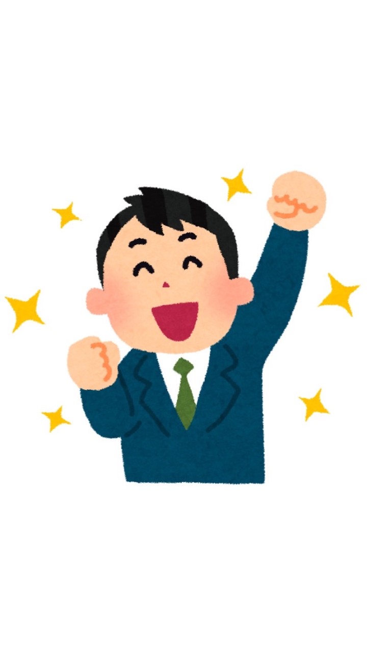 税金相談・税務相談