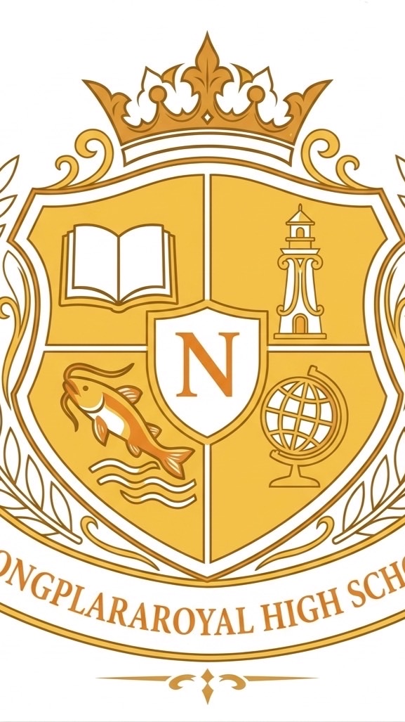 โรงเรียนหนองคำปลาทูไฮสคู