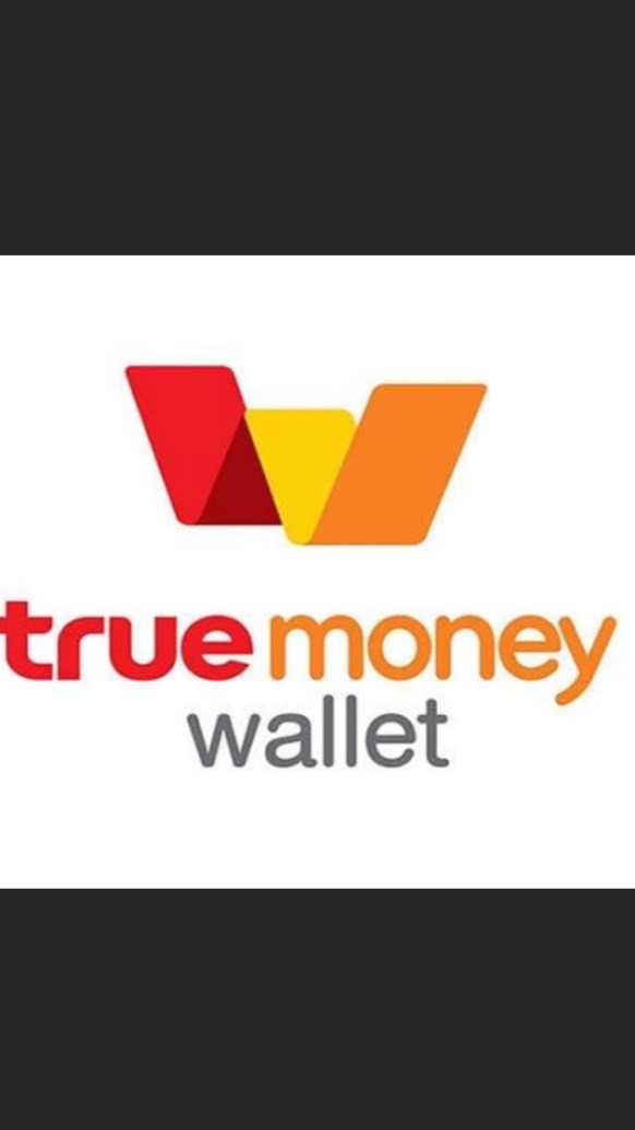 หาเงินเข้าแอพ วอเล็ต ธนาคาร by august