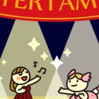 【関東40〜60代限定】エンタメを観に行こう