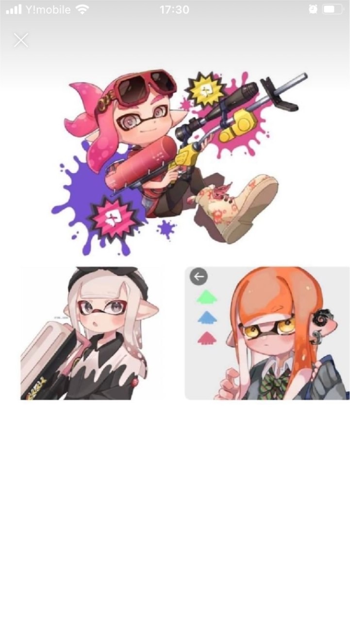 スプラトゥーン３バグチームチャット