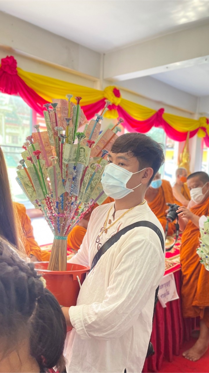 ดูดวงกับหมอเทวะ