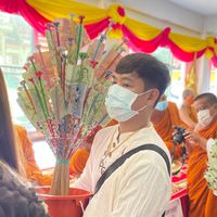 ดูดวงกับหมอเทวะ