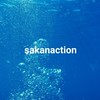 サカナクション:九州