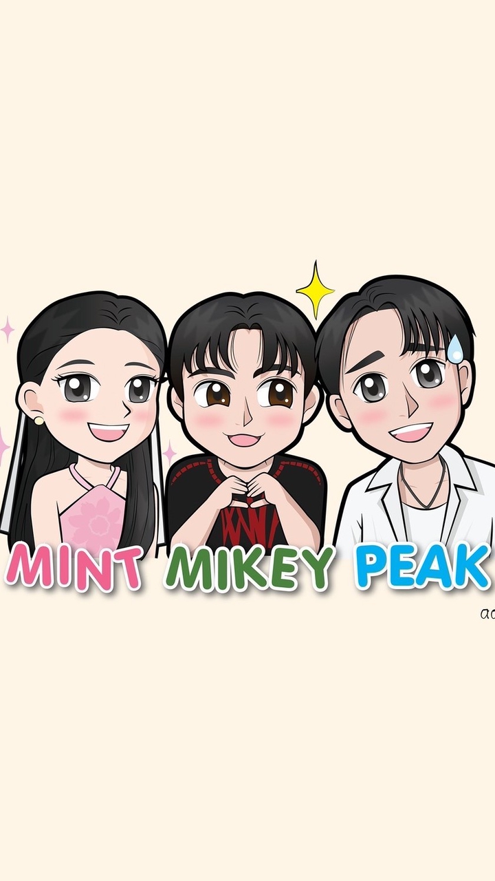 เม้าท์มอยเรื่องชาวบ้าน !!!
