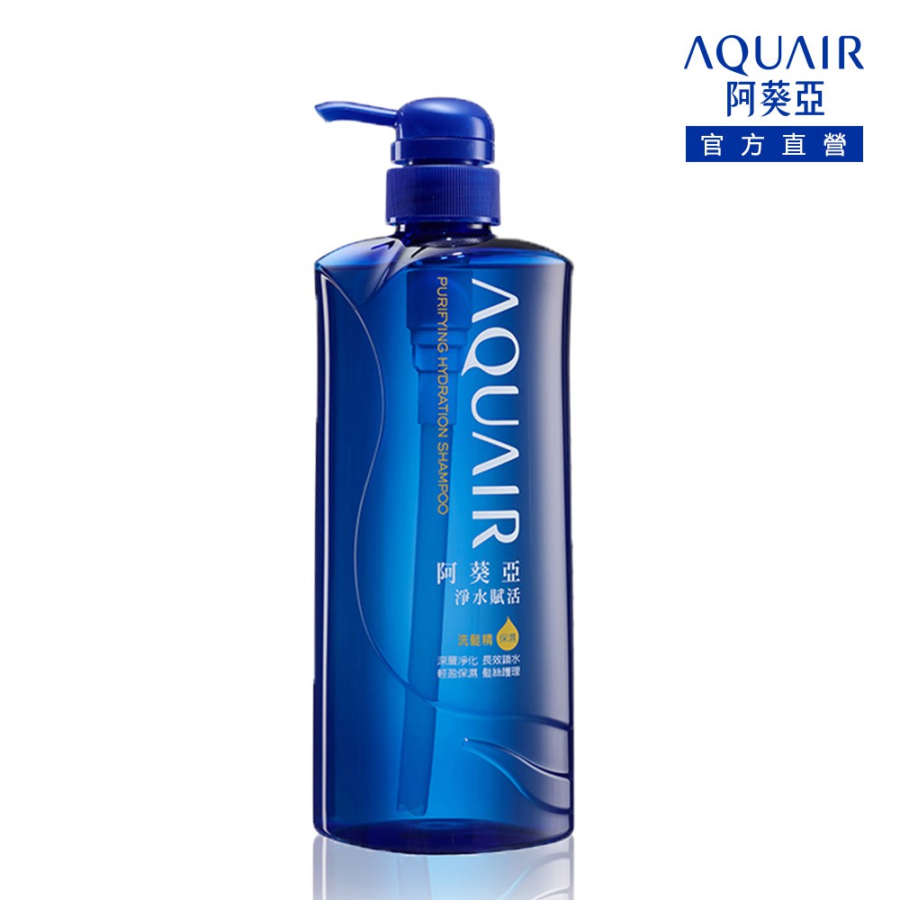 商品特色：1. 頭皮深層淨化「檜木精萃」添加，能高效淨化頭皮﹔結合特殊淨水技術，賦活頭皮、清爽潔淨，讓髮絲健康並維持宜人清新2. 髮絲長效鎖水「水潤光澤髮芯賦活成分*」配合，能滲透髮芯，延長秀髮水潤柔