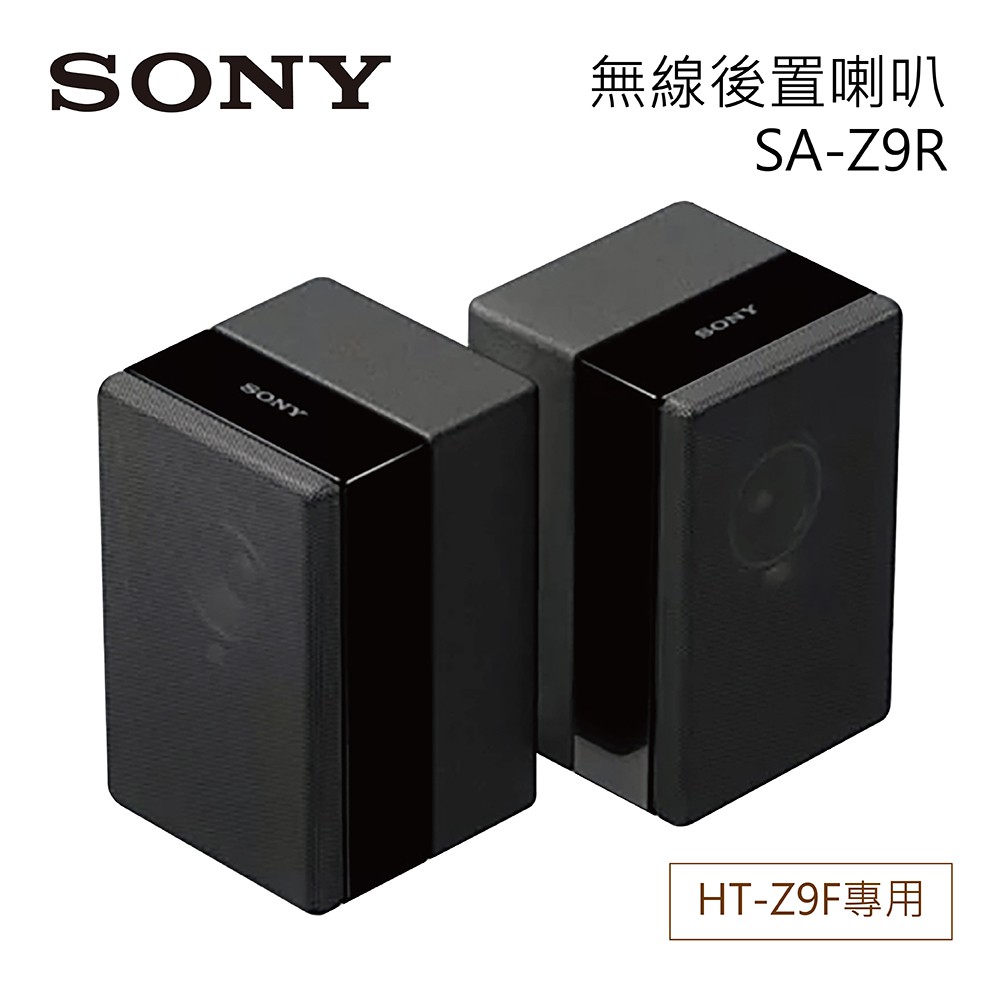 SA-LZ9R/CCAB18LP0390T2、SA-RZ9R/CCAB18LP039AT4商品退換貨注意事項:●15天猶豫期(非試用期)內進行商品退換貨時，應負有回復原狀之義務。●退換貨商品必須是全新