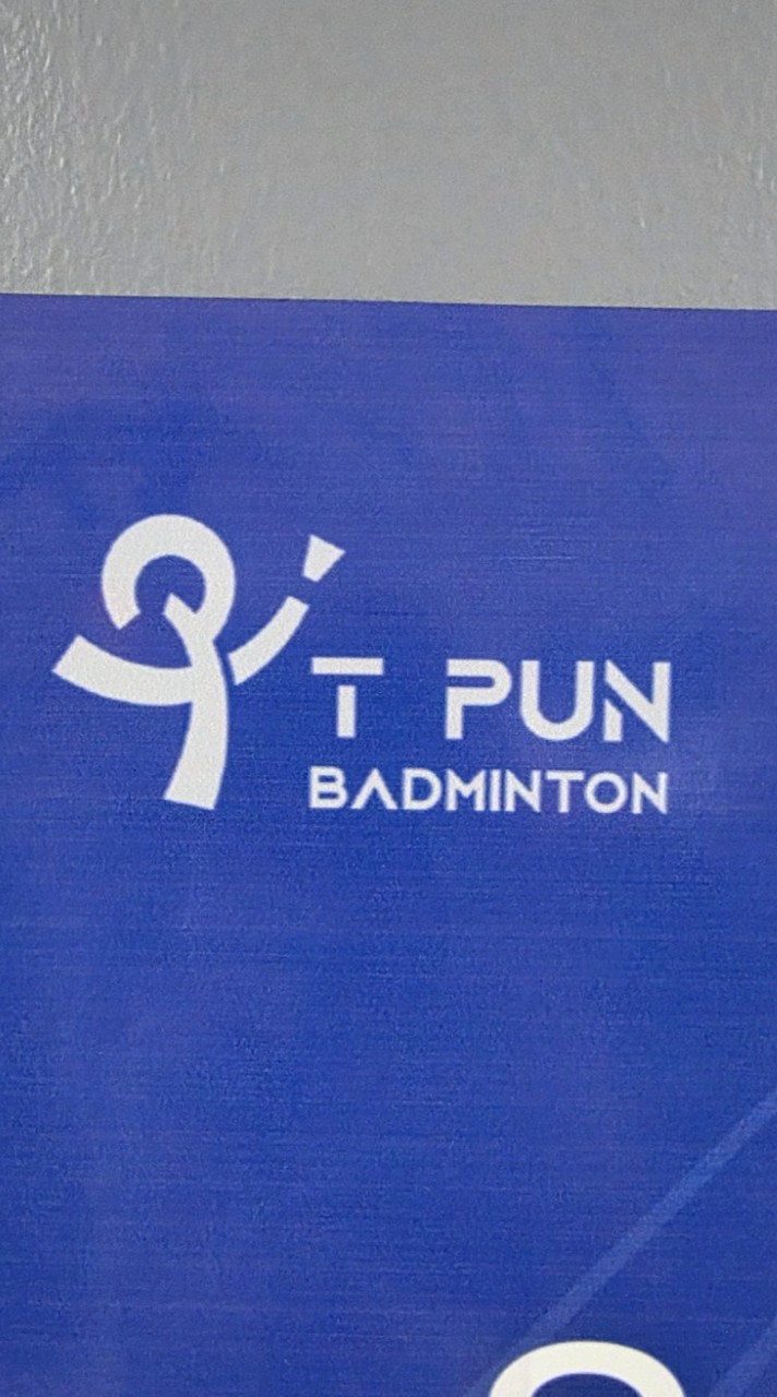 หาคนหาร Tpun badminton