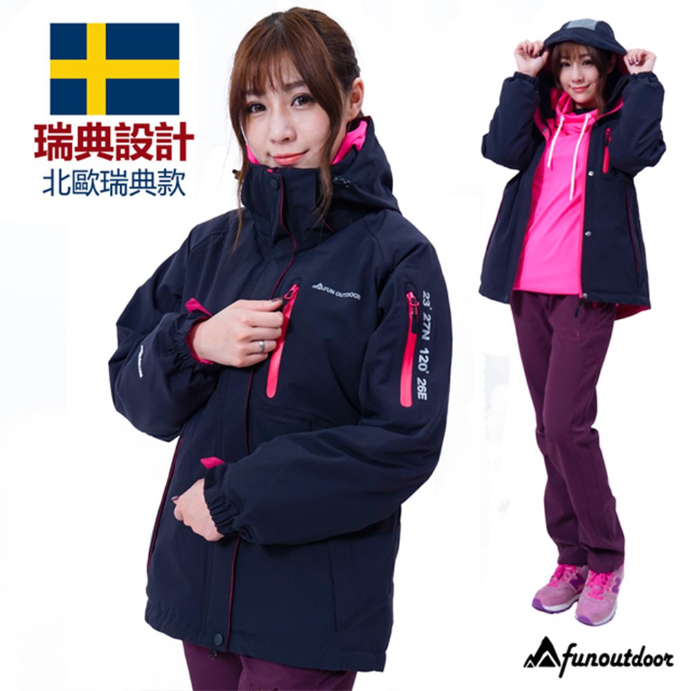 ■ePTFE薄膜-100%防水■防水45000mm■防風及透濕10000MVP以上■極度耐寒0~-40度C■嚴冬,擋雨擋雪氣候穿著 ■歐美軍隊制服指定採用布料規格說明：尺寸：備有 M/L/XL/2XL