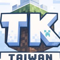 Taiwan Kaohsiung server伺服器