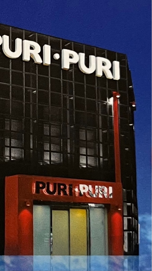 本店シフト