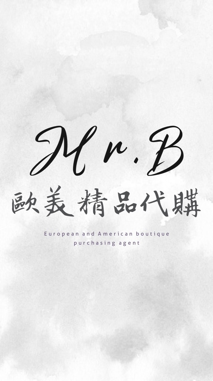 Mr.B歐美精品代購