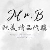 Mr.B歐美精品代購