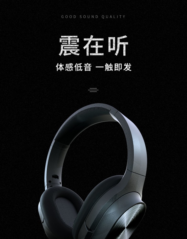 藍芽耳機 耳機頭戴式無線藍芽5.0重低音運動音樂插卡手機電腦耳麥可接聽 伊芙莎