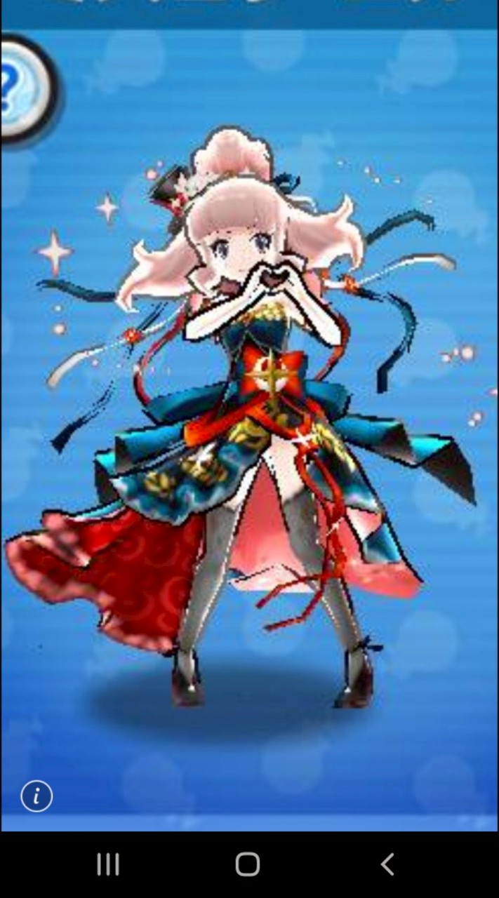 ぷにぷにしましょ(雑談でもおたすけでもなんでもいいよ)ちょっとなら、別ゲーでも…?