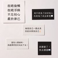 做夢築夢追夢最後圓夢