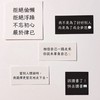 做夢築夢追夢最後圓夢