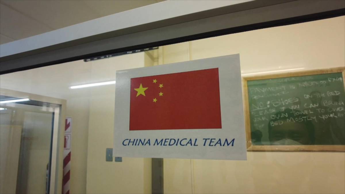 GLOBALink Namibians Embrace Traditional Chinese Medicine For Treatments XINHUA LINE TODAY