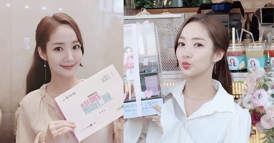 跟著金秘書學新鮮人面試妝