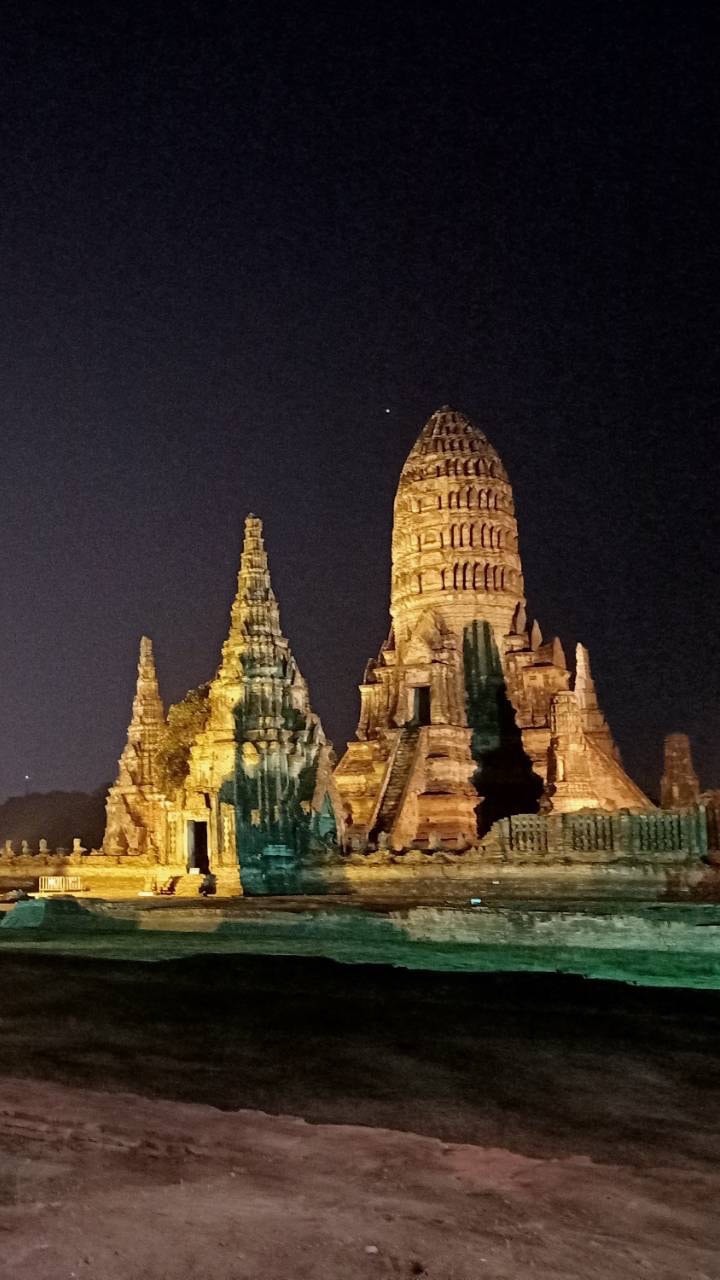 พระนครศรีอยุธยา