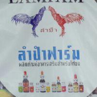 NPอาหารเสริมไก่ชน