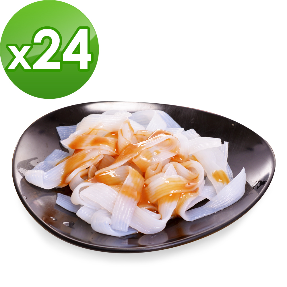 【A Beauty Girl】低卡蒟蒻麵-板條寬麵+5醬任選(共24份)