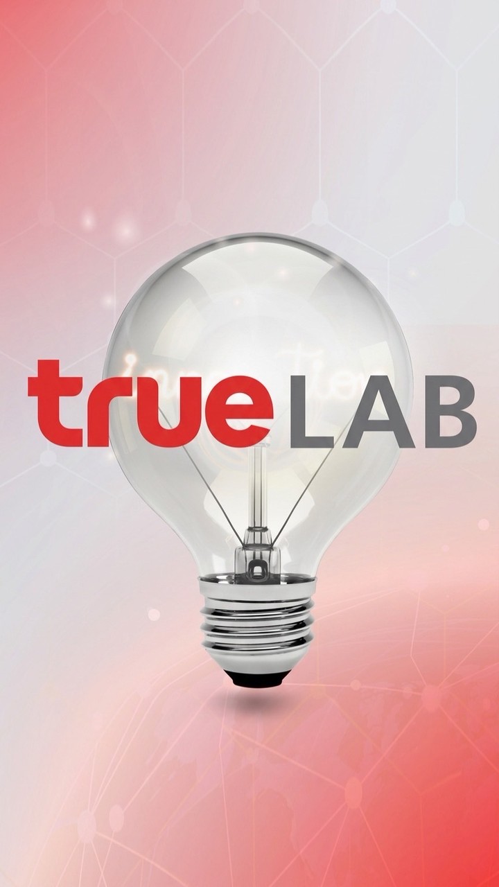 TrueLab_CU
