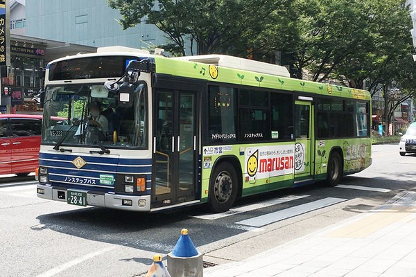 名古屋 セール 市バス 乗り 方