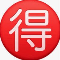 【発言NG】やまさゆのお得🉐情報部屋