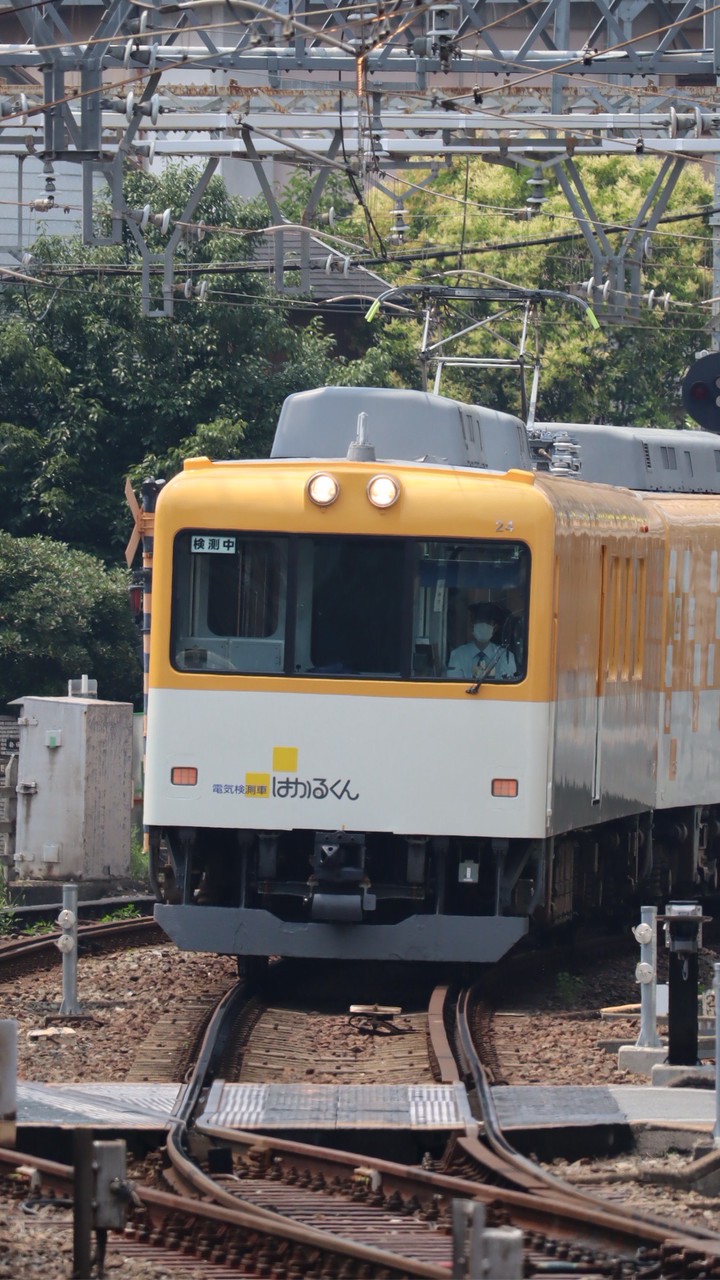 I love 近鉄の集い