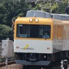 I love 近鉄の集い