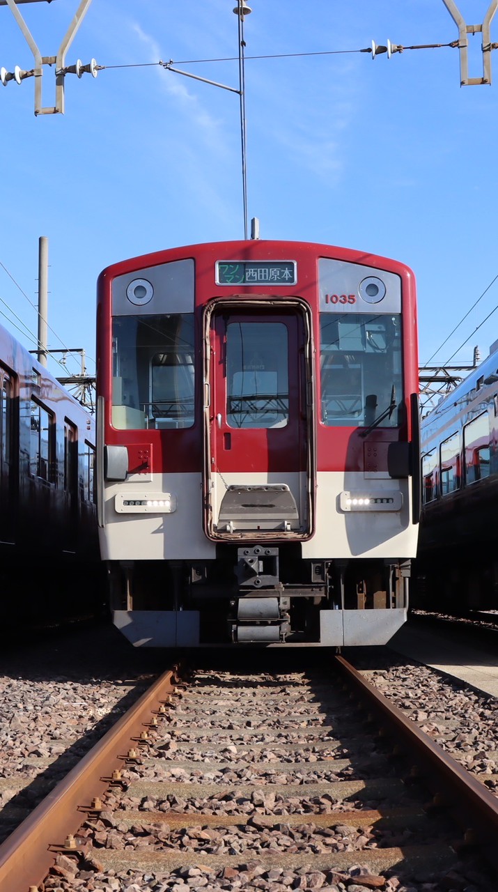 I love 近鉄の集い