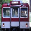 I love 近鉄の集い
