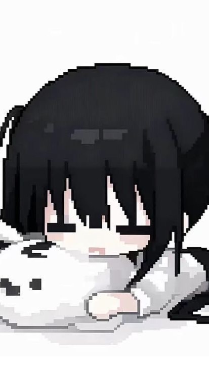 ネッ友欲しい人あつまれ！