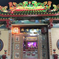 สมาชิกเมตตาธรรมมูลนิธิ สกลนคร