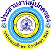 ประสานงานฯ ระดับประถมฯ👩🏻‍🦰🧑
