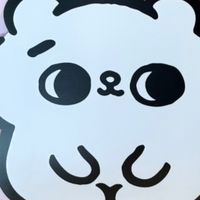 爽爽貓x小勞撫x凹凹熊 交流社群