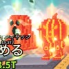 100人で鯨配布！ブレインロットを盗むのオプチャ