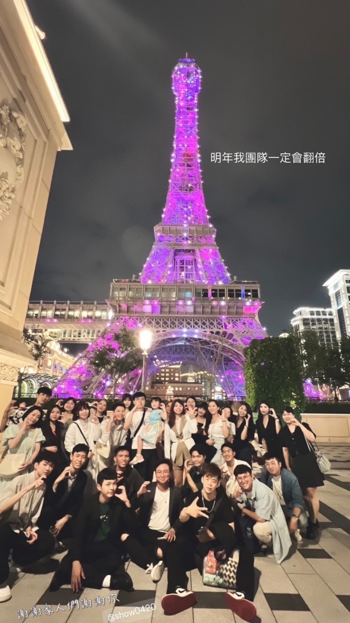 秉修小組菁英群