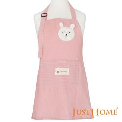 ◎可水洗 好方便，繞頸式背帶，可調整鬆緊|◎附口袋可收納，可吊掛或平放 好收納|◎適合孩童畫畫、吃飯、DIY課程使用商品名稱:JustHome小白兔條紋附口袋兒童防水圍裙(42x48cm)品牌:Jus