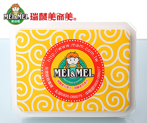 常常肉品開封後不知道如何保存嗎？ 快買個專屬蓋子回去，蓋好再冰更衛生！ *適用於1公斤的盒子