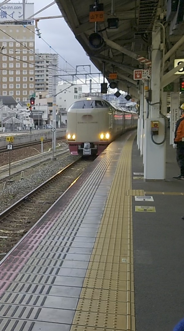 鉄道好きあつまれ!のオープンチャット