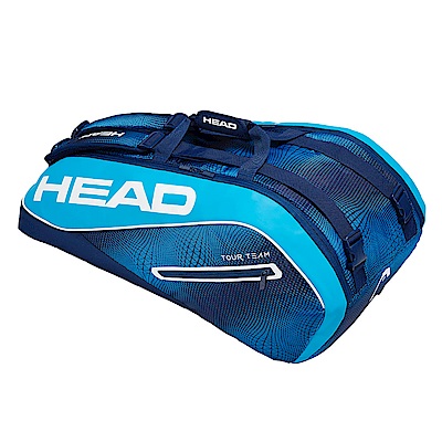 HEAD奧地利 Tour Team系列 9支裝球拍袋-海軍藍 283119