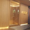 Zen Onsen  FC