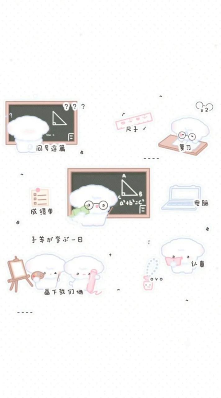语凝画质群