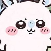 崇德大監獄