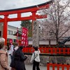 鳳梨吃貨神棍團